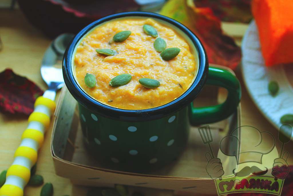 Суп – пюре з гарбуза та чебрецем