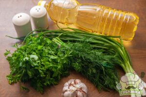 соус для картоплі з салом у фользі я буду робити з таких продуктів